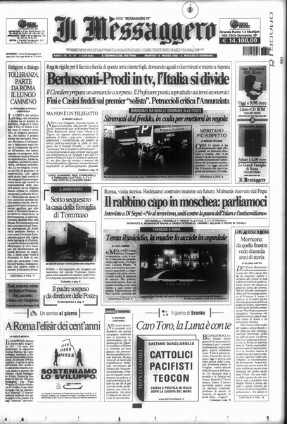 Il messaggero